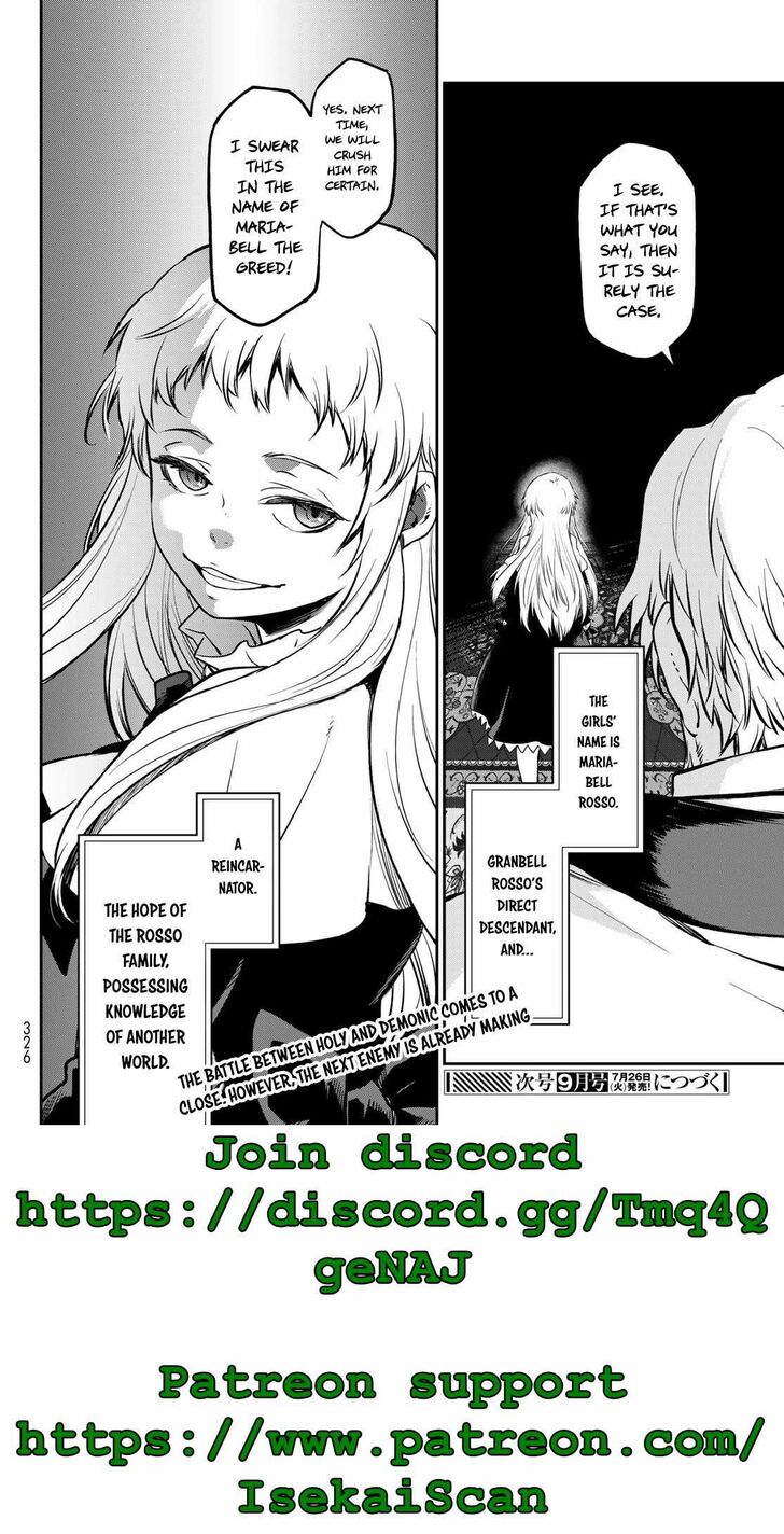 Tensei Shitara Slime Datta Ken, Chapter 97 image 46